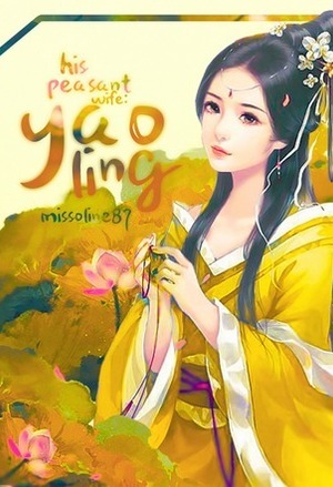 生生不息