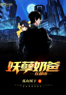 昭戟传
