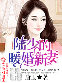 誓守不退